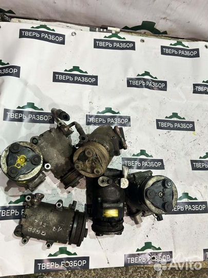 Компрессор кондиционера Ford Focus 2 1.8 2005-2011