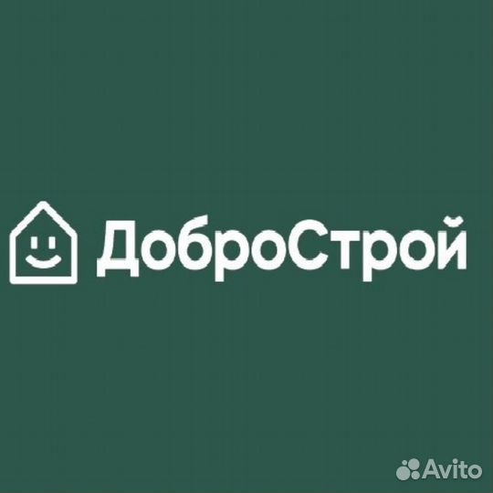Кассир