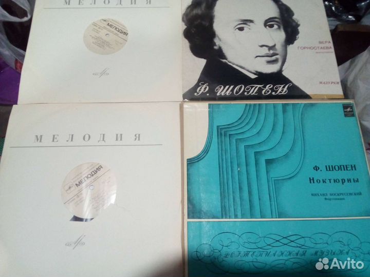 Классика на виниле