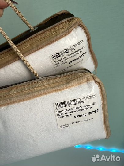 Наматрасник непромокаемый 90х200