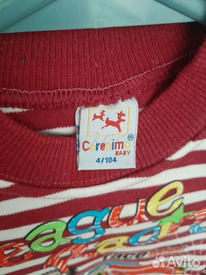 Толстовка для мальчика