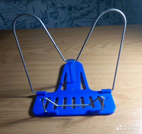 Подставка для книг