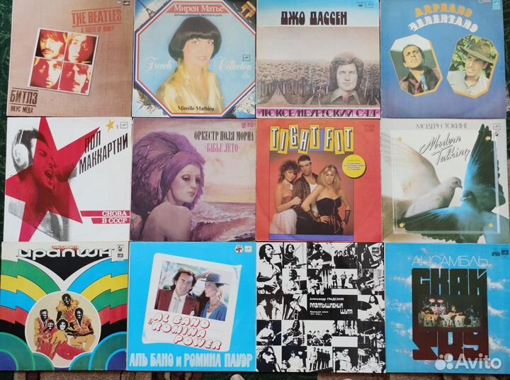Виниловые пластинки новые