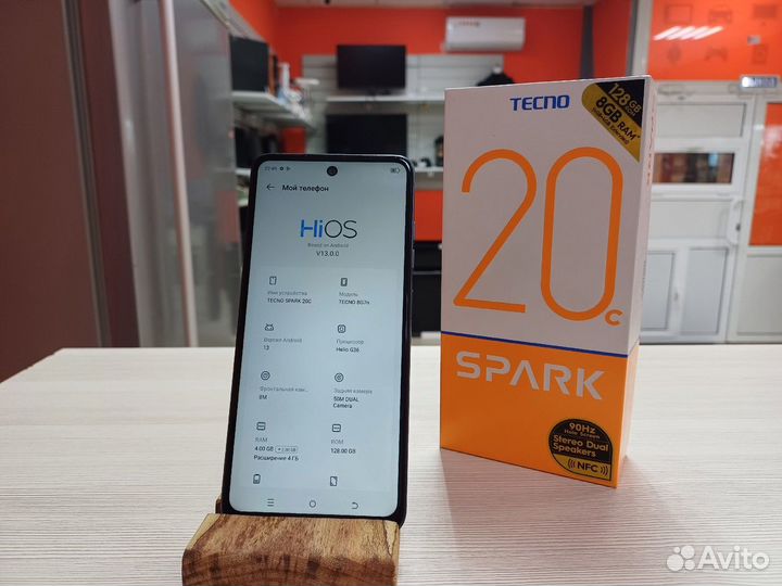 TECNO Spark 20с, 8/128 ГБ