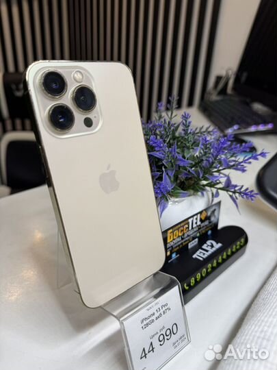 iPhone 13 Pro, 128 ГБ
