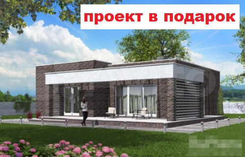 Участок 5 сот. (ИЖС)