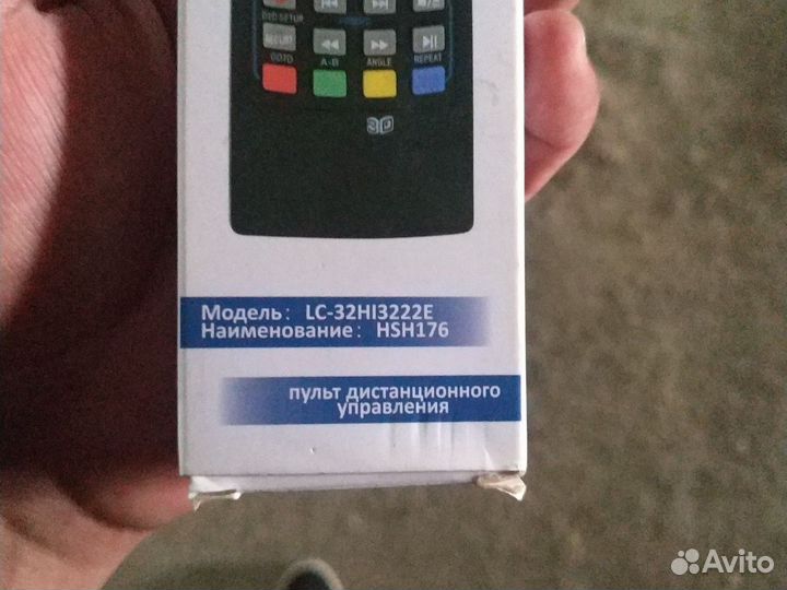 Пульт для телевизора sharp