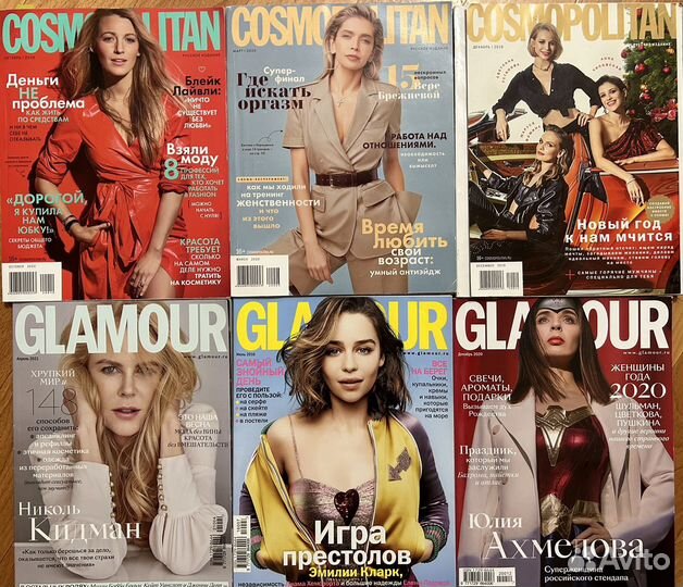 Журналы cosmopolitan, elle, glamour, vogue, GQ