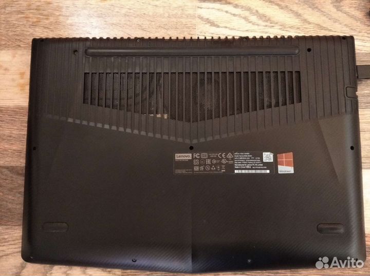 Ноутбук lenovo