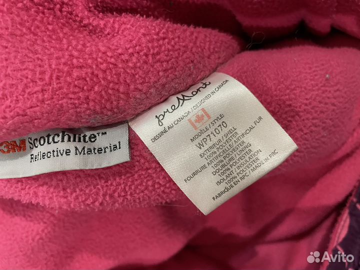 Зимний комбинезон 86