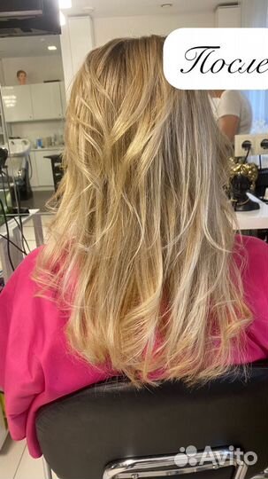 Мелирование