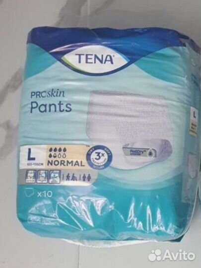 Памперсы для взрослых seni l