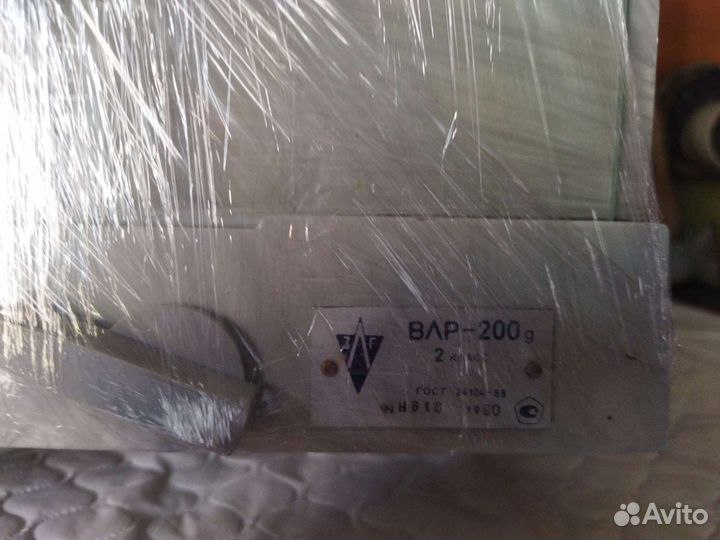 Весы лабораторные влр-200