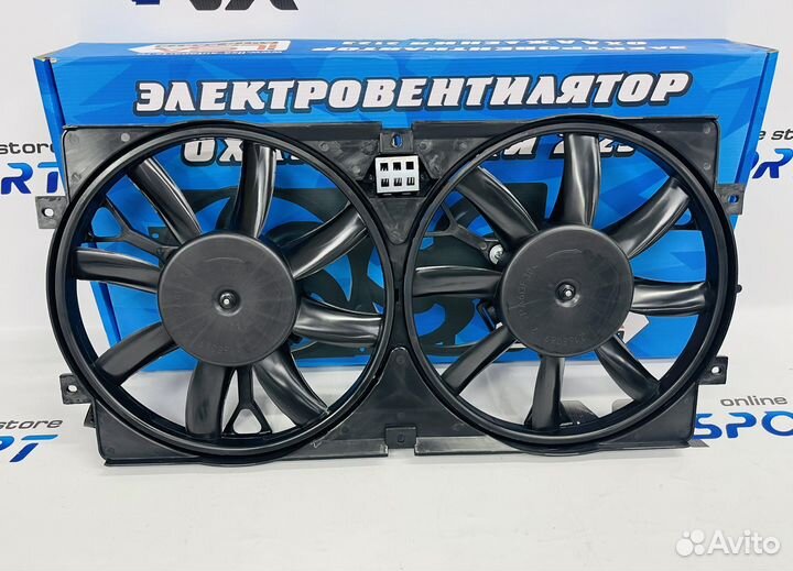 Вентилятор охлаждения chevrolet niva