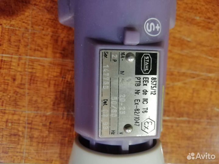 Взрывозащищенная розетка с вилкой