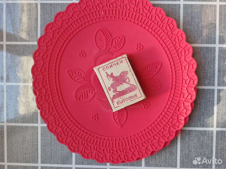 Подставка под горячее