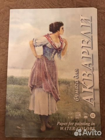 Бумага для акварели пастели