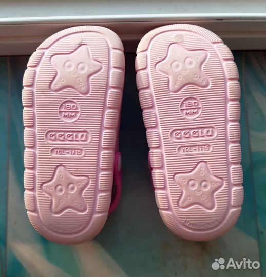 Кроксы 28-29р детские