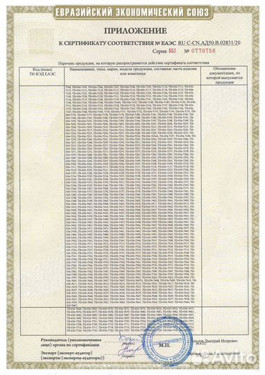 Радиатор двс tadashi TD-036-32135A на Infiniti Fx3