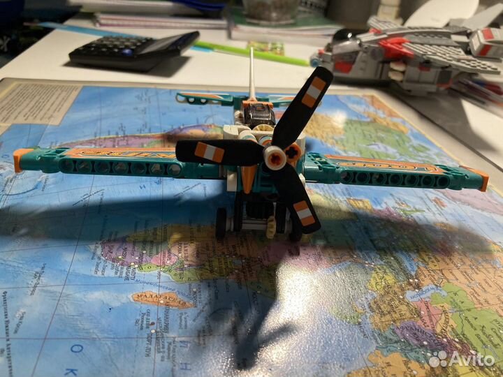 Lego