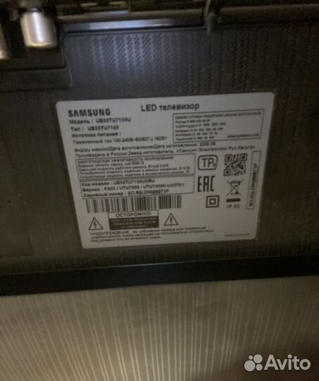 Телевизор samsung smart tv 55