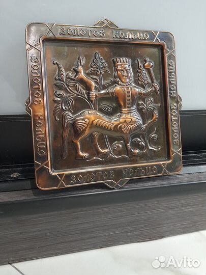 Декоративное настенное панно 