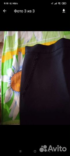 Брюки женские