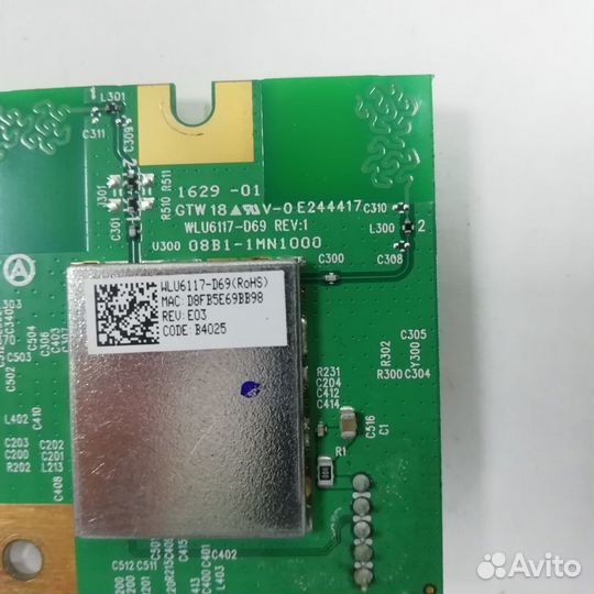 2171673 2152527 wireless LAN USB module