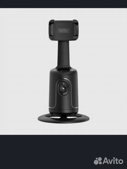 Монопод для съемки с отслеживанием лица стабилиз