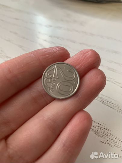 Казахские Тенге