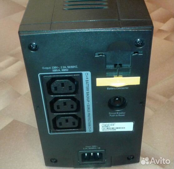 Источник бесперебойного питания APC на запчасти