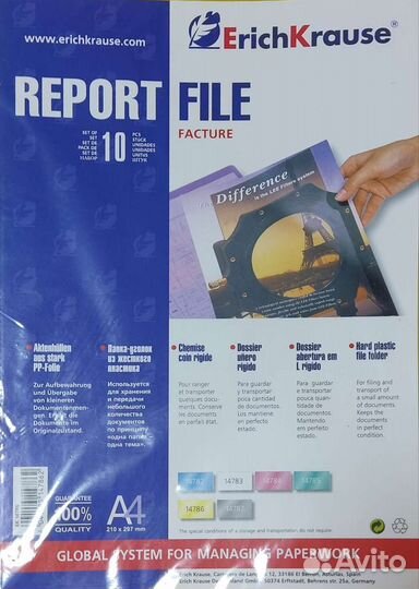 Папка-уголок из жёсткого пластика