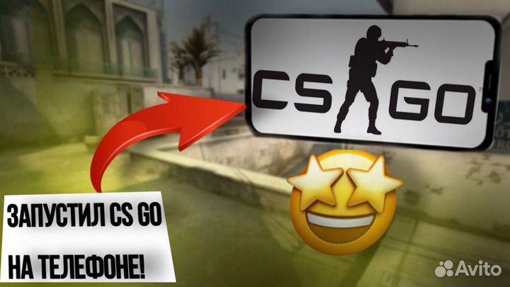 Создание аватарки