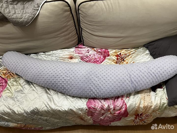 Подушка для беременных бу