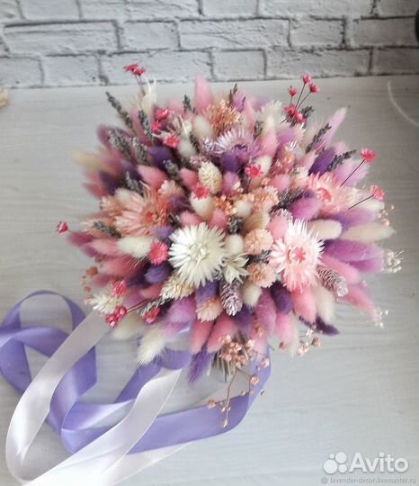 Букет из сухоцветов