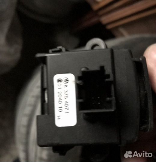 Переключатель стеклоочистителей bmw E39