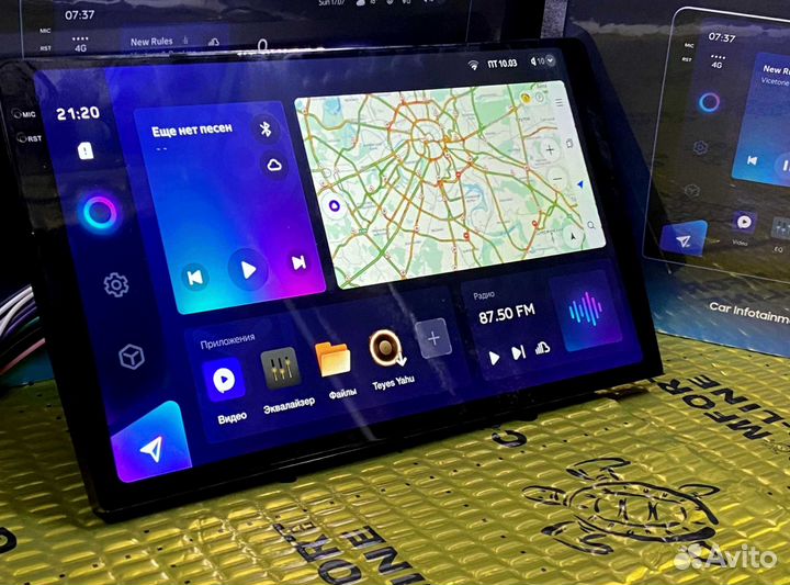 Магнитола Teyes CC3 2K 4/64