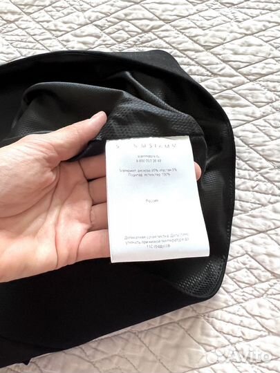 Пелерина черная siammsiamm