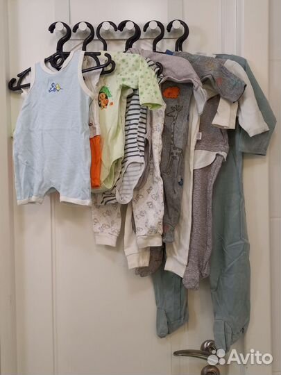Детские вещи пакетом