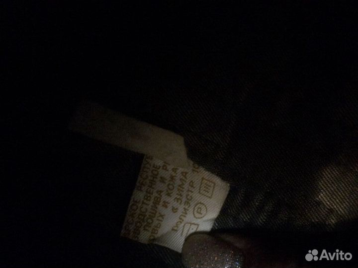 Мужская шапка-ушанка из ондатры, р.57