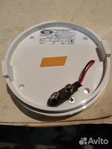 Ип 212-69/3 Извещатель пожарный дымовой оптико-эле