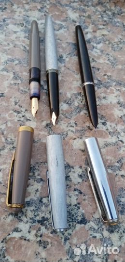 Перьевая ручка