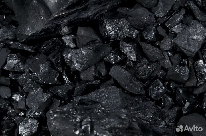 Уголь каменный
