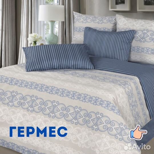 Постельное белье из Сатина