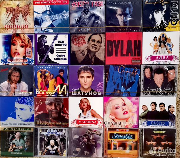 Cd диски. Музыка