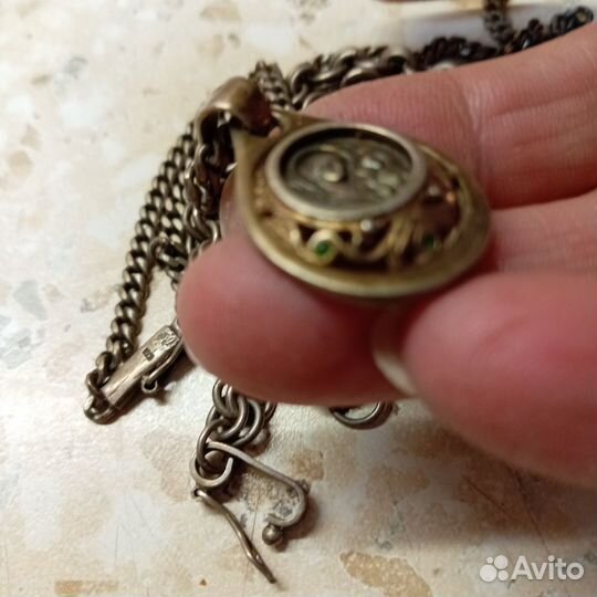 Серебро