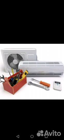 Обслуживание сплит систем, кондиционеров