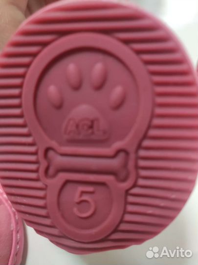 Обувь для маленьких собак