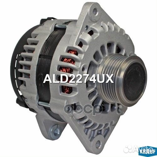Генератор ALD2274UX Krauf