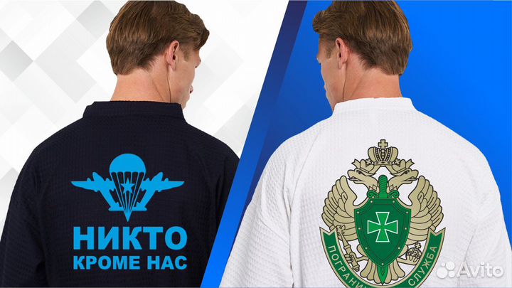 Халат мужской вафельный банный